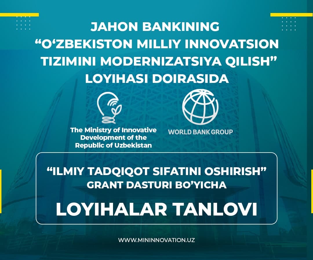 Jinsiy aloqa va Tilfon uyi