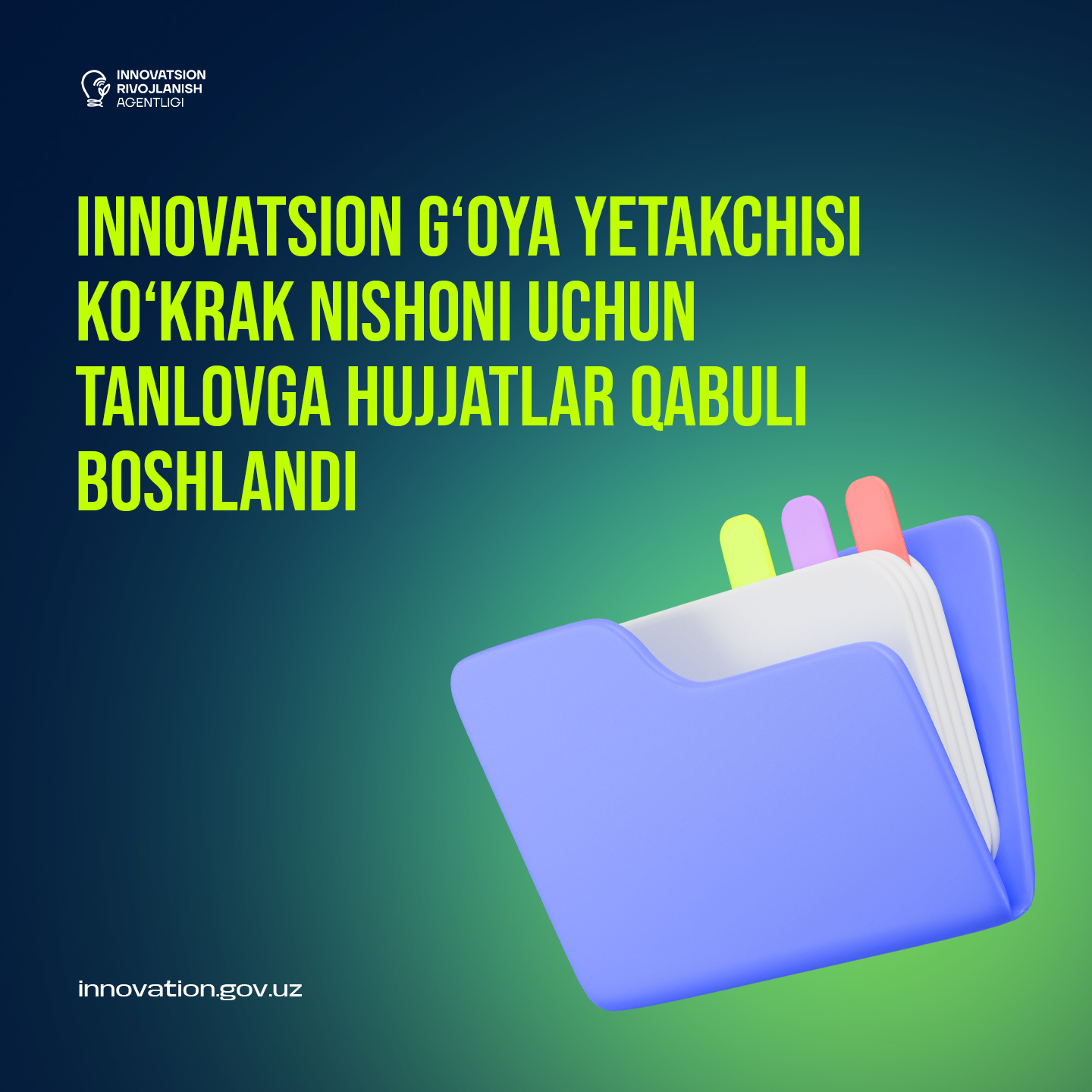 Bir yigit kochada otib ketayotgan qizlarga irgadi.