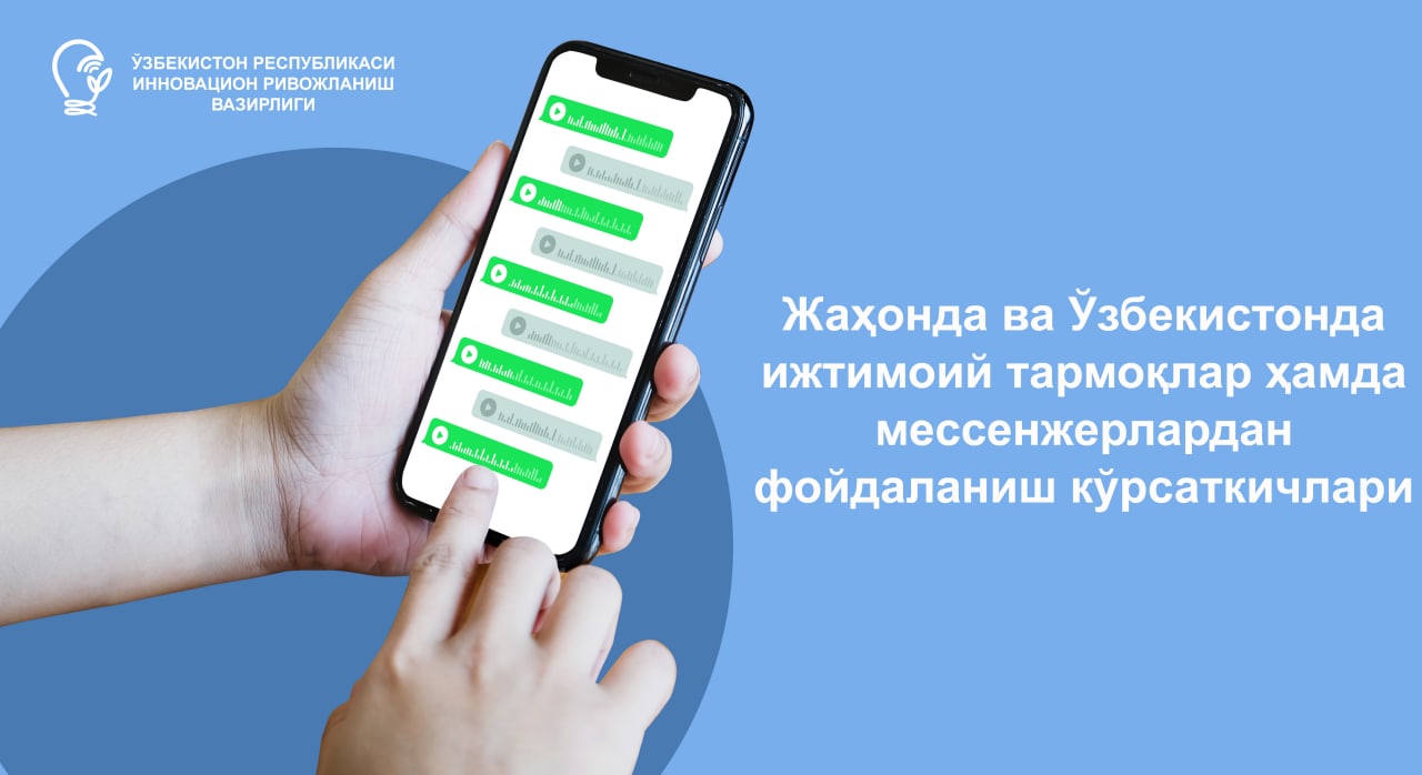 Yalangoch yigitlar va sport videolar