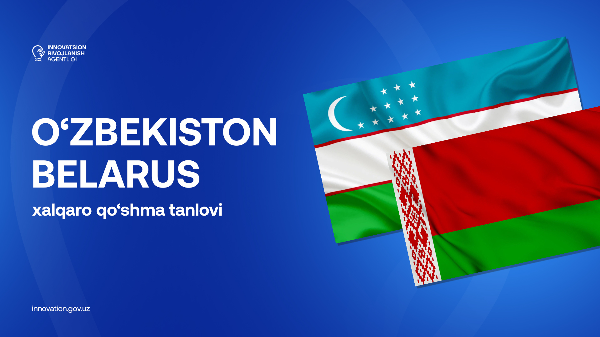 Suratda yubka ostidagi mushuk korsatilgan. Raqs maydonchasida erotik raqs